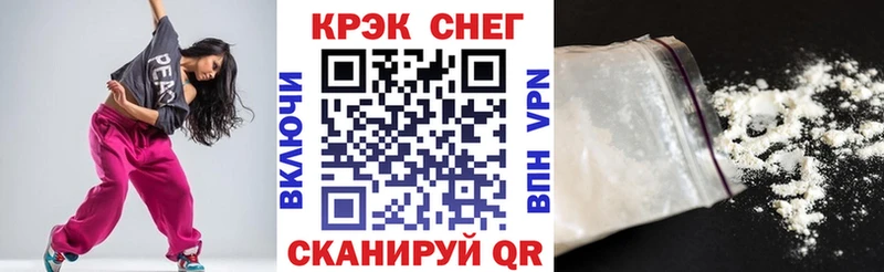 Купить наркотики цена Каменногорск Бошки Шишки  Меф  Кокаин  ГАШИШ 