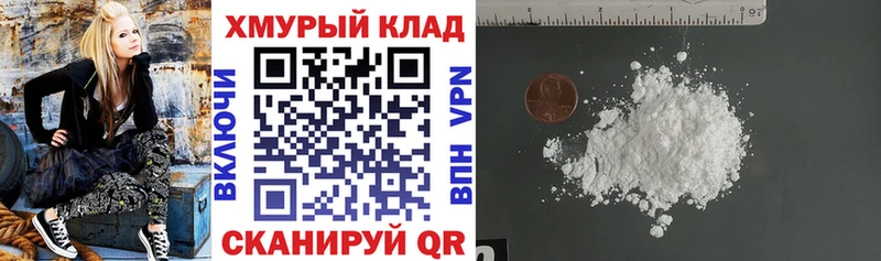 купить закладку  Каменногорск  ГЕРОИН афганец 