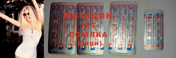 не бодяженный Иннополис
