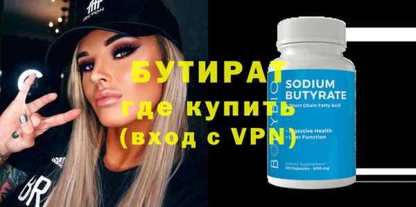 не бодяженный Иннополис