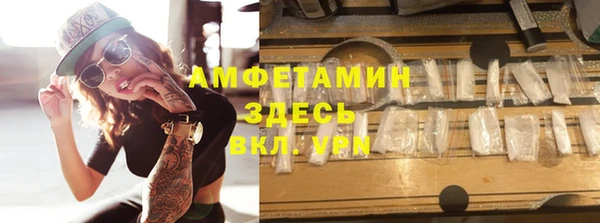 не бодяженный Иннополис