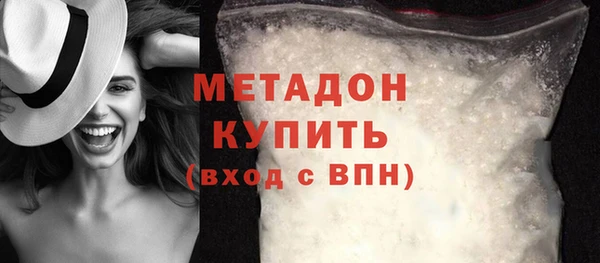 не бодяженный Иннополис