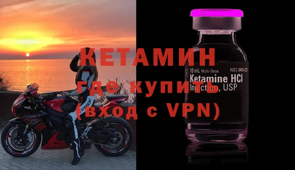 мяу мяу мука Инсар