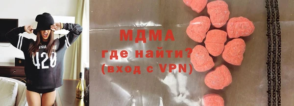 марихуана Зерноград