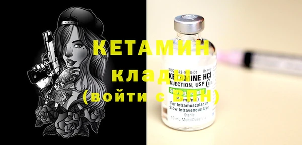 мяу мяу мука Инсар