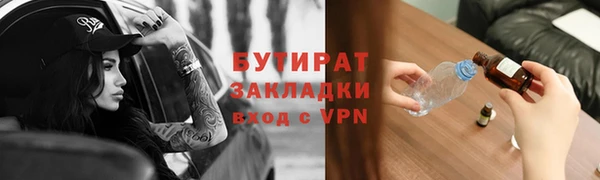 не бодяженный Иннополис