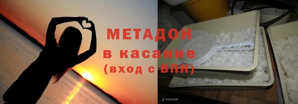 мяу мяу мука Инсар