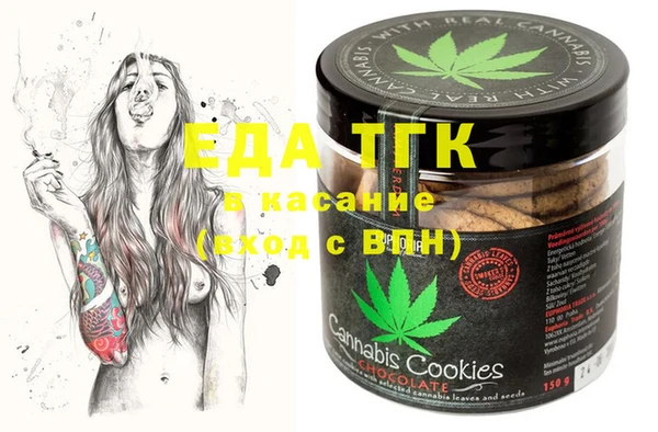 не бодяженный Иннополис
