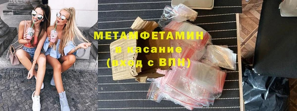 марихуана Зерноград