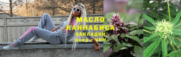 мяу мяу мука Инсар