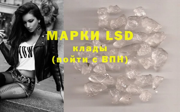 mdpv Инта