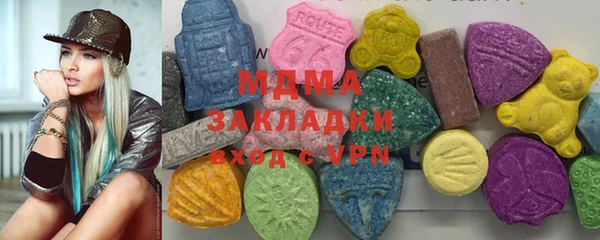 марихуана Зерноград