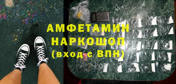 мяу мяу мука Инсар