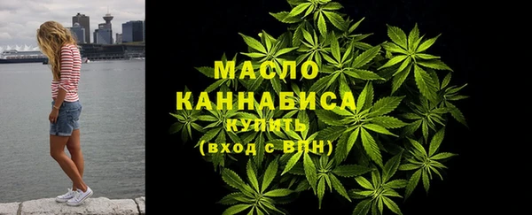 не бодяженный Иннополис