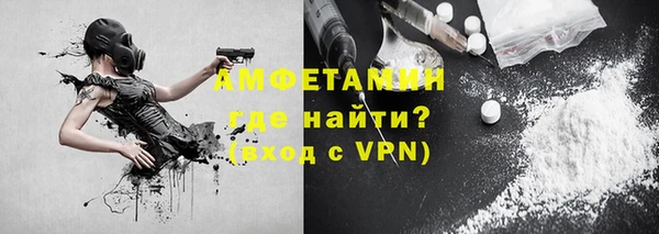 mdpv Инта