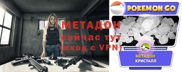 не бодяженный Иннополис