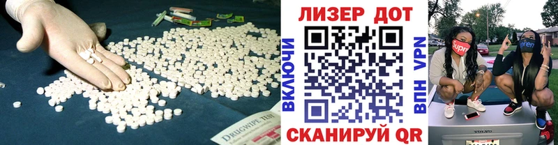 купить   мега как зайти  ЛСД экстази ecstasy  Каменногорск 