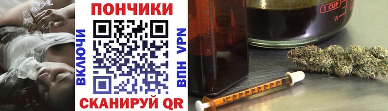 МЕГА онион  где можно купить   Каменногорск  Каннабис Ganja 